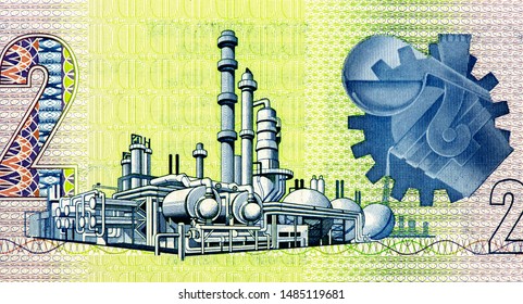 Manufacturing: Oil Refinery; Gears. Portrait On South Africa 2 Rand (1978-1990) Banknotes. Infrastructure, Electric Power Transmission Tower. South Africa Money. 
