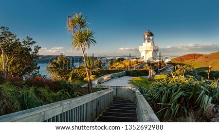 Manukau Heads Lighthouse, Auckland, New Zealand [closeup view]