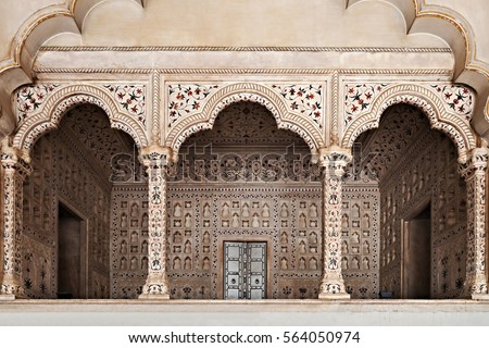 Many arches inside Red Fort, Agra, India