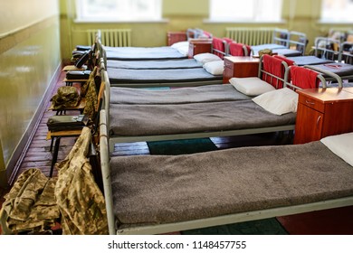 Many Beds In The Military Barracks Of Ukraine.