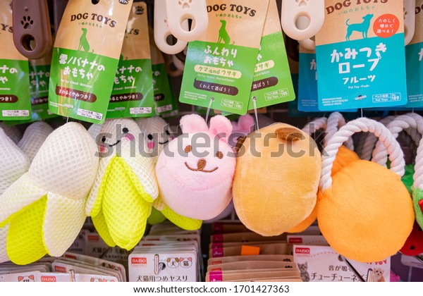 daiso toys