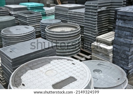 Similar – Image, Stock Photo piles of steel were placed outside in the construction site