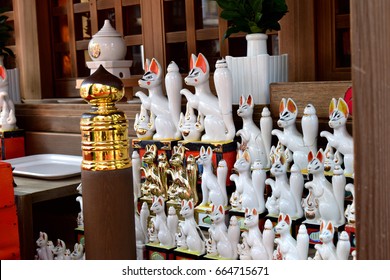 152 Porcelain fox Images, Stock Photos & Vectors | Shutterstock