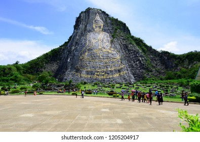 93 Wat khao chi chan Images, Stock Photos & Vectors | Shutterstock