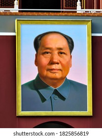 Mao Tse Tung Classical Picture Oct 2020 