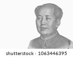 Mao Tse -Tung, Portrait from China Banknotes.
 