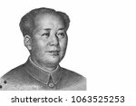 Mao Tse - Tung., Portrait from China Banknotes. 