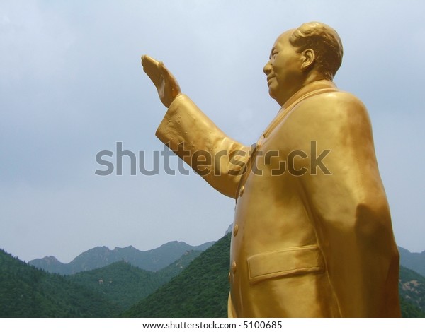 Mao Zedong Golden Statue Stock Photo Edit Now