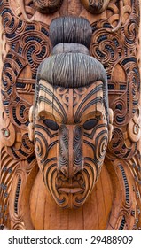 Maori Carving At Rotorua, New Zealand