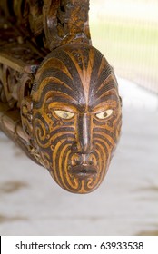 Maori Cravings On A War Canoe