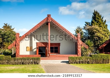 maori traditional wooden carving, marae, new zealand culture. High quality photo