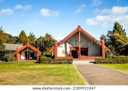 maori traditional wooden carving, marae, new zealand culture. High quality photo