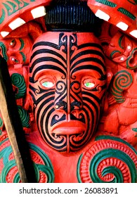 Maori Warrior Carving, New Zealand