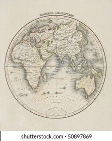 Map Of The World, Eastern Hemisphere, Showing Africa, Asia, Australia, South Pole, Dated 1840