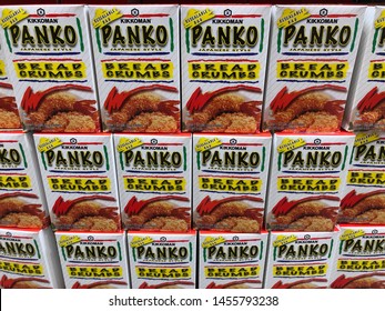 Maple Grove, MN - July 19, 2019: Bulk Boxes Of Panko Bread Crumbs For Sale Inside Of A Costco Warehouse Store