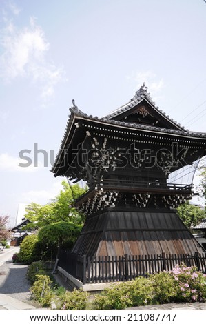 Mapletrees Of Myoren Temple