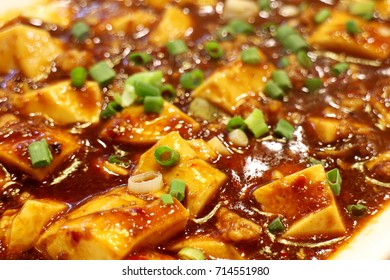 Mapo Tofu Classic Spicy Tofu Meat Stock Photo 714551980 | Shutterstock