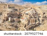 Mar Saba Monastery located in Jericho Palestine 