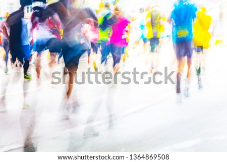 marathon runners in motion 