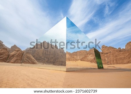 Maraya in AlUla, Saudi Arabia. Mirrored building in the middle of desert.
