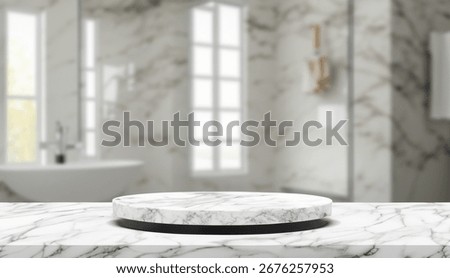 Marble podium and round table for displaying products with a frosted bathroom window interior background