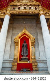 The Marble Temple