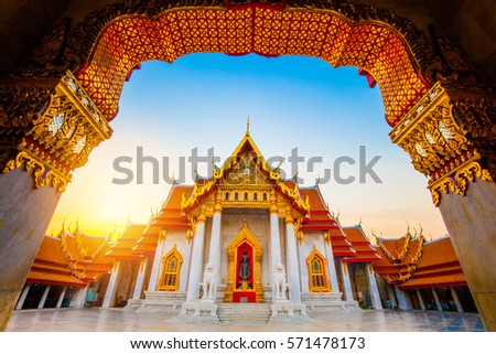 The Marble Temple, Wat Benchamabophit Dusitvanaram Bangkok THAILAND ,Public place