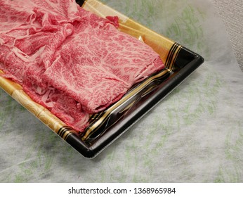 Marbled Beef (Japanese Murakami Beef)