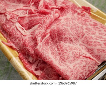 Marbled Beef (Japanese Murakami Beef)