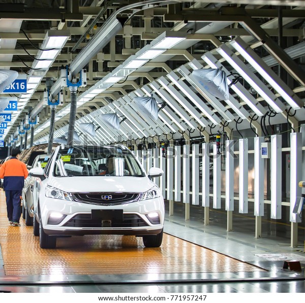 March 14 2017 Geely Automobile Manufacturing Stock Photo 771957247 ...