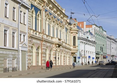 March, 18 2015 - buildings at Rozhdestvenskaya street at spring sunny day, Nizhny Novgorod, Russia