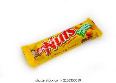 March 22, 2022, Ukraine City Kyiv Nuts Chocolate Bar From The Nestle Company On A White Background  