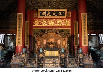 March, 27. 2019: Imperial Throne In Palace Of Heavenly Purity In The Forbidden City. Beijing, China