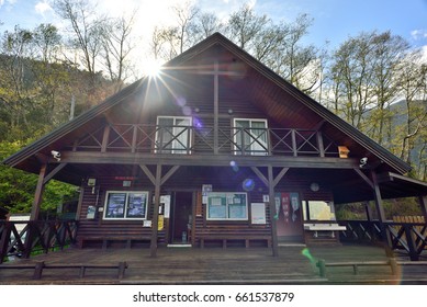 March 29, 2017 .Trailhead Of Xue Mountain & Wuling Quadruple Mountains In Wuling Farm, Taichung, Taiwan