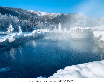 75 Chena hot springs resort Images, Stock Photos & Vectors | Shutterstock