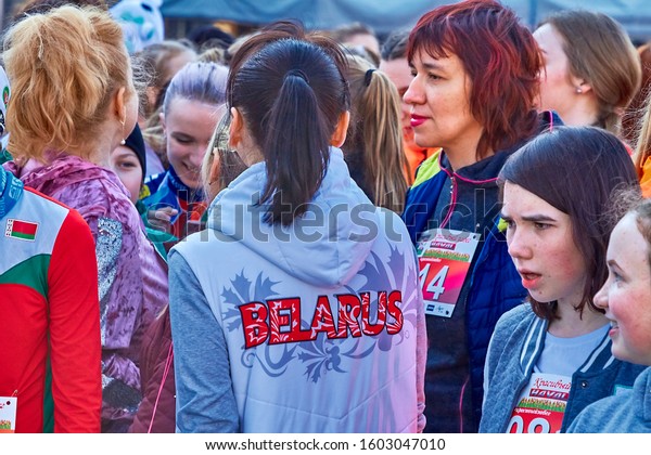 belarus girls