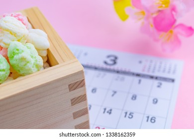 March Calendar and Hina-arare (Hinamatsuri Image)