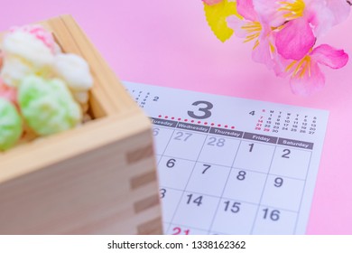 March Calendar and Hina-arare (Hinamatsuri Image)