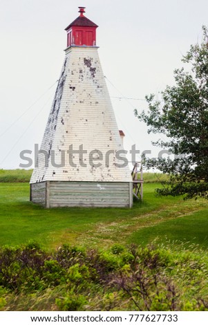 Margaree Harbour Range Front Lighthouse in Nova Scotia Nova Scotia, Canada.