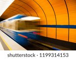 Marienplatz underground station in Munich, Germany