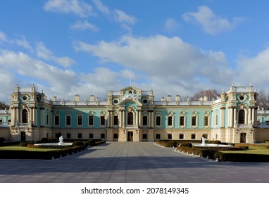 Mariinsky Palace In Kyiv Ukraine