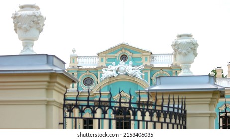 Mariinsky Palace in Kyiv, Ukraine. Beautiful architectural element of historical building. Facade of central entrance.