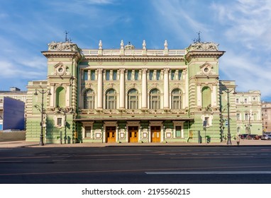 Mariinsky Theater Of Opera And Ballet In Saint Petersburg, Russia