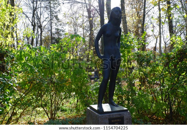 Marijka Statues Leo Mol Sculpture Garden Stock Photo Edit Now