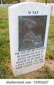 Marine Corps War Memorial 