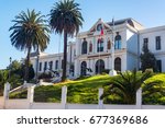 Maritime museum in Valparaiso, Chile