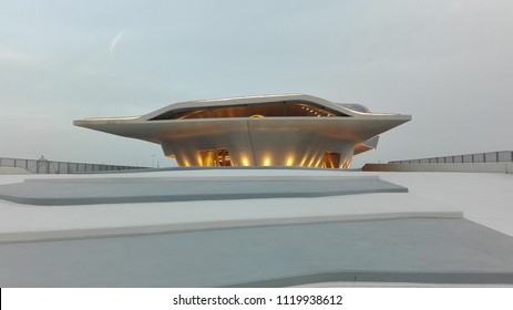 Maritime Station Designed By Zaha Hadid, Salerno, Italy, June 2016. Interior View Of This Contemporary Architecture With Bright Spaces.