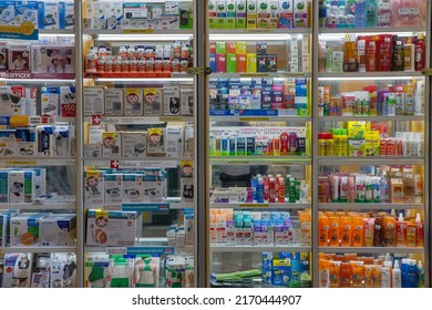 2 347 Pharmacy Ukraine Images Stock Photos Vectors Shutterstock   Mariupol Ukraine July 15 2021 260nw 2170444907 