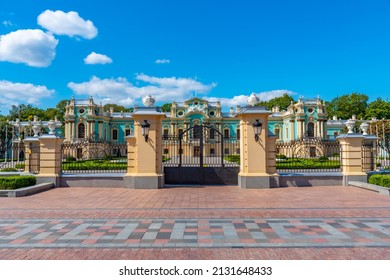 Mariyinsky Palace in Kiev is a ceremonial seat of the Ukrainian president