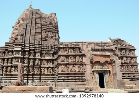 Markanda temple, this temple build in 8th Century CE (1200 years old) Temple Complex is called as Mini Khajuraho, Gadchiroli, Maharashtra, India.